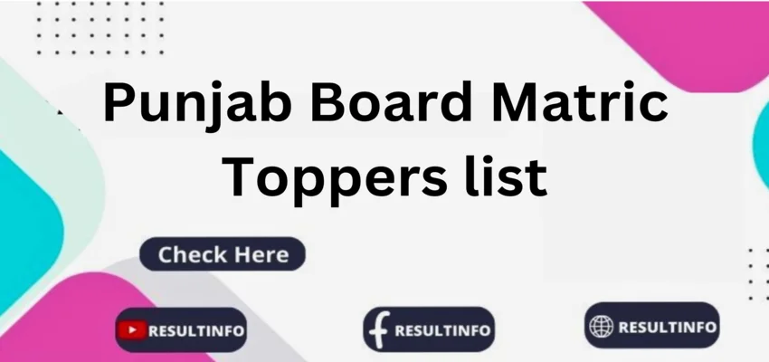 Punjab Board Matric Toppers list