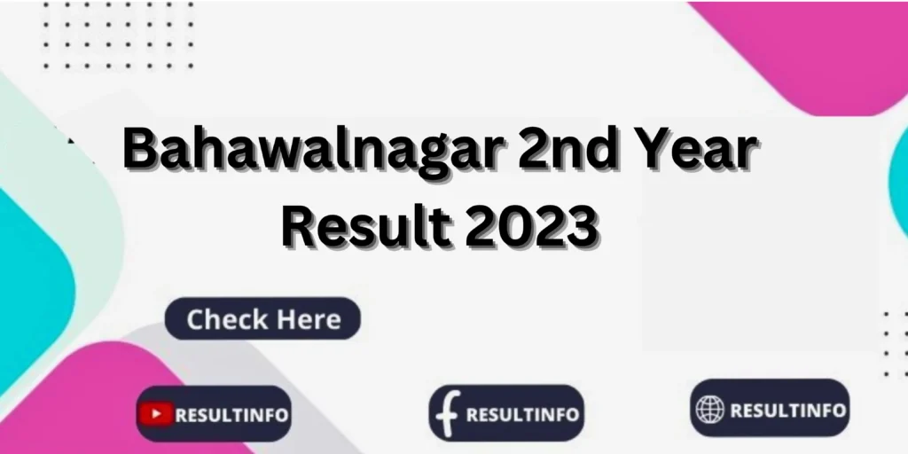 Bahawalnagar 2nd Year Result 2026