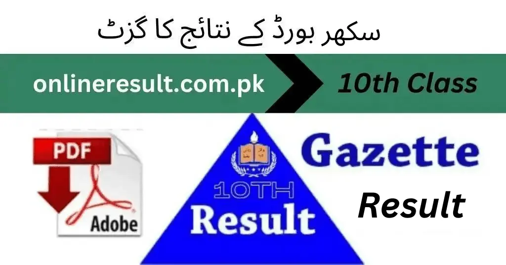 Sukkur Board Result in 10th Class 2026 PDF Download