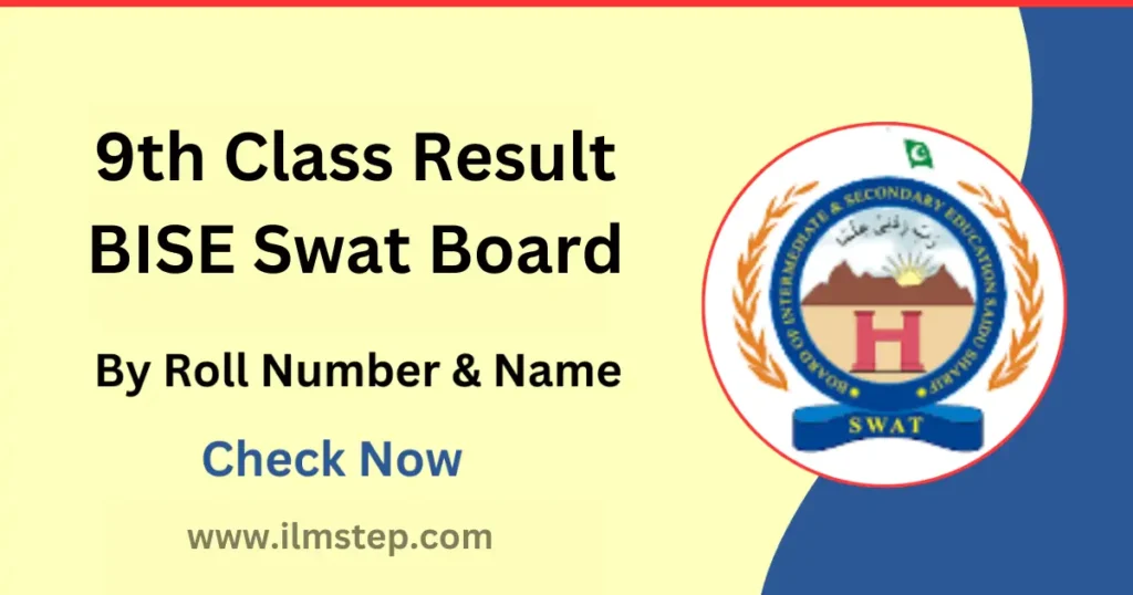 Swat Board Result 2026 9th by Name Roll Number