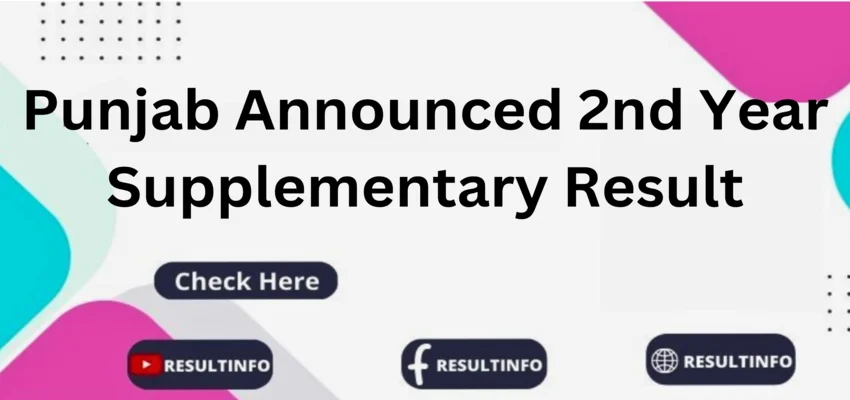 Punjab Announced 2nd Year Supplementary Result