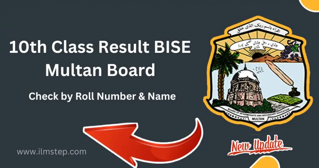 Matric Result 2026 Multan Board